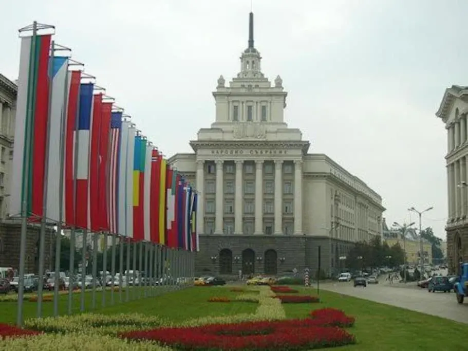 Top Center Studio 3 Sofia 0*,  Bulgaria